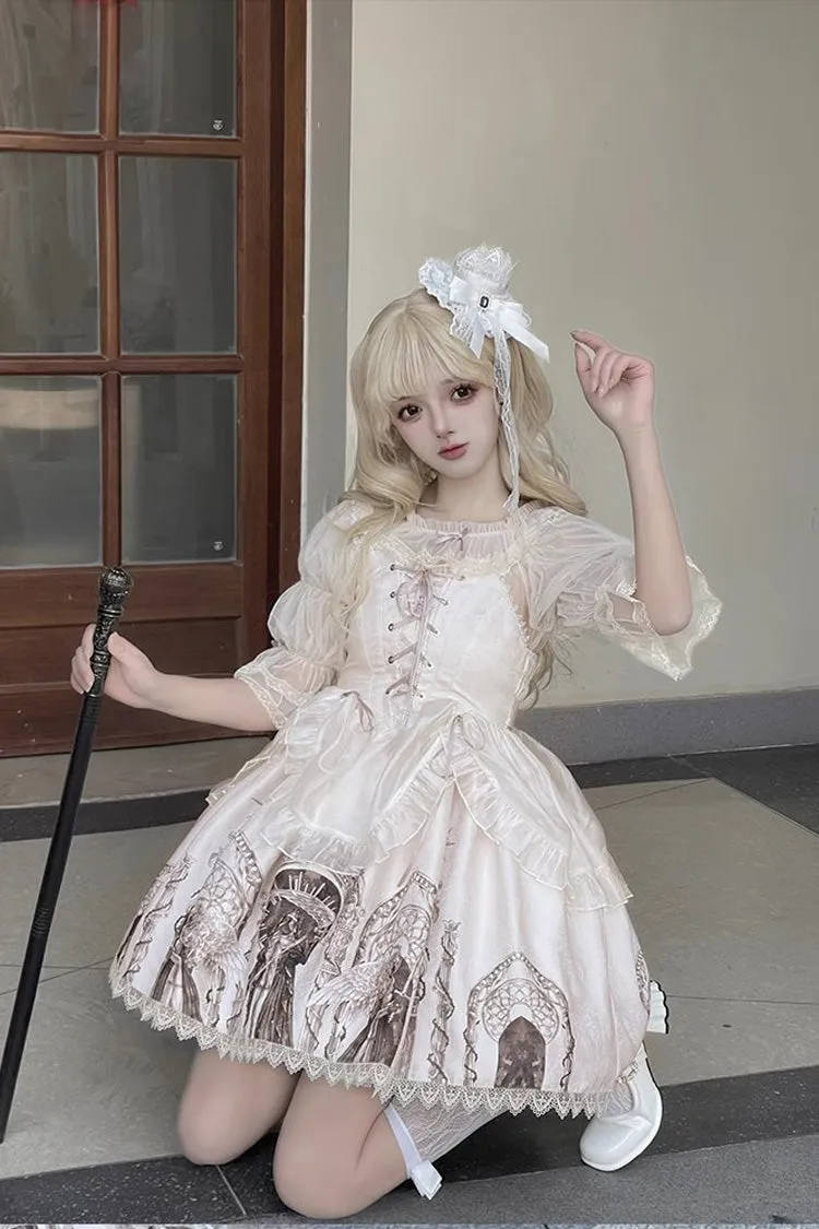 Apricot Eternal Night Print Ballet Lace-Up Sweet Lolita Jsk Dress