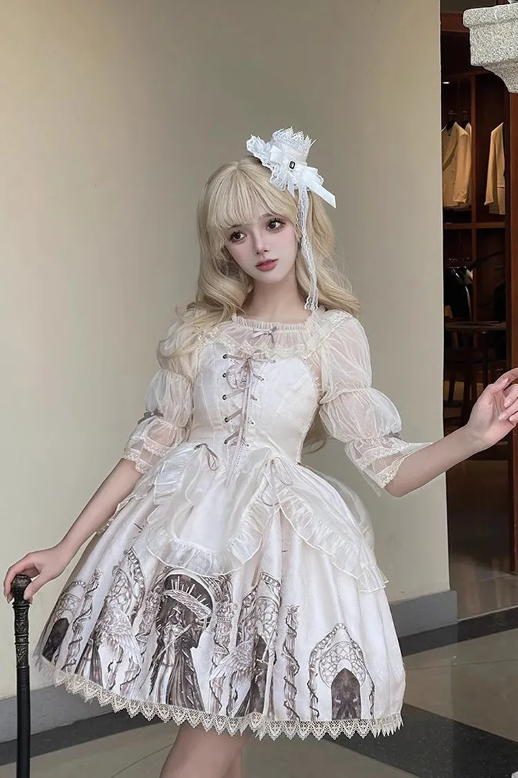 Apricot Eternal Night Print Ballet Lace-Up Sweet Lolita Jsk Dress