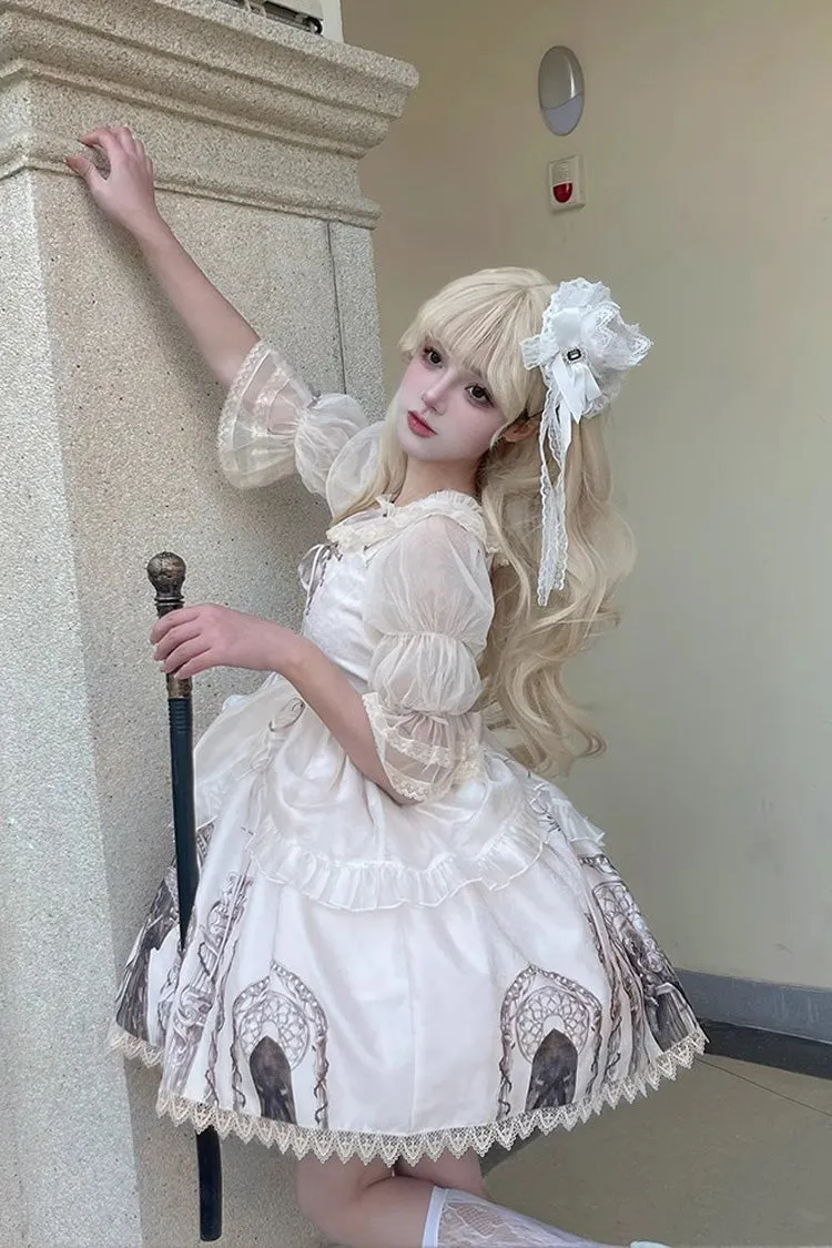 Apricot Eternal Night Print Ballet Lace-Up Sweet Lolita Jsk Dress