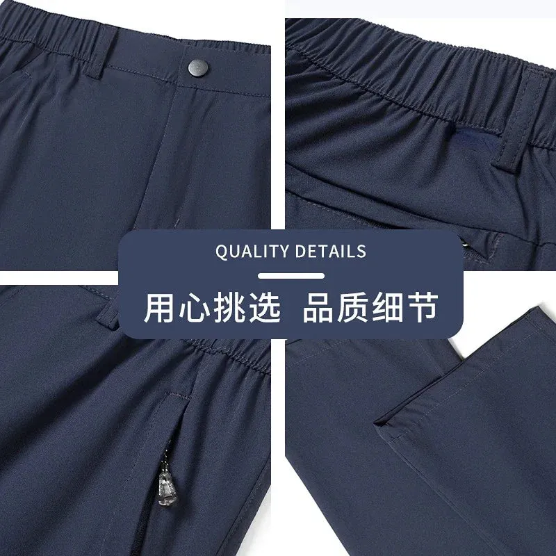 Large Size Men's Summer Pants - Big Size Ice Silk Stretch Breathable Straight Leg Pants with Quick Dry Elastic Band