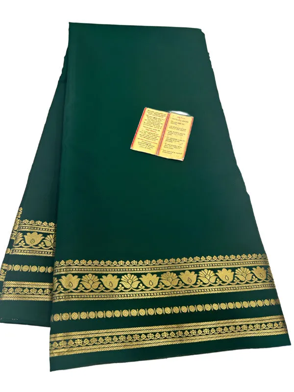Traditional Mysoore Silk Saree with Flower Border